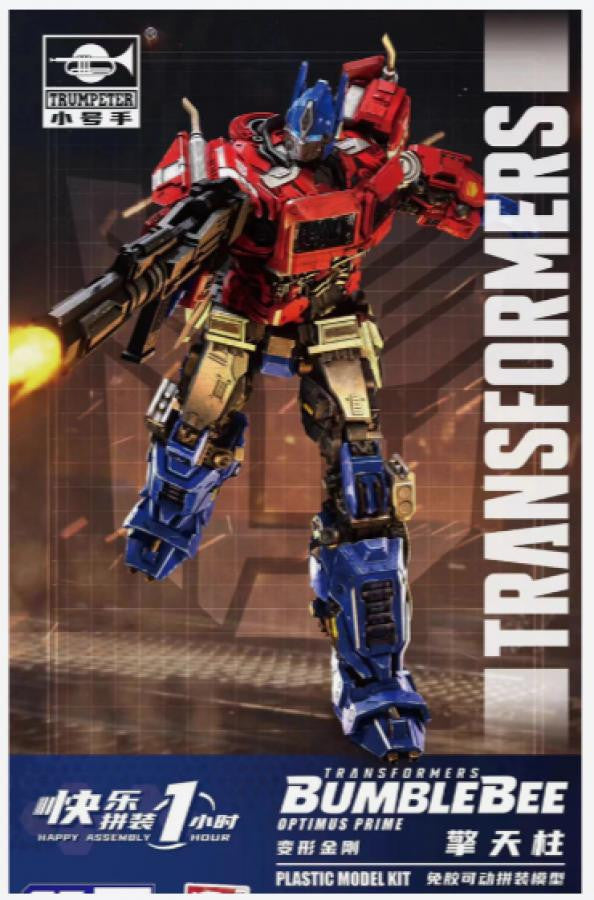 Trumpeter Transformer Optimus Prime 5" Snap Kit 8111